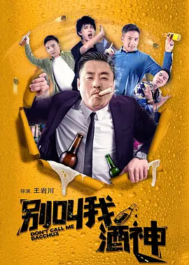 中文亚洲欧美日韩无线码