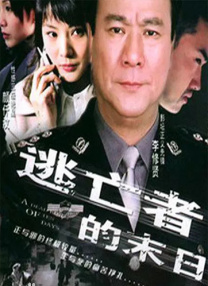 中文亚洲欧美日韩无线码